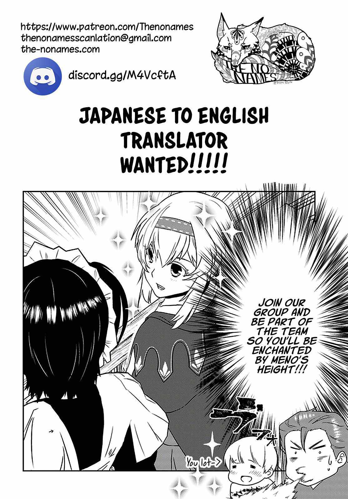Arafoo Kenja No Isekai Seikatsu Nikki Chapter 27 26